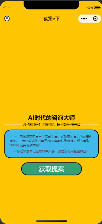 bz1