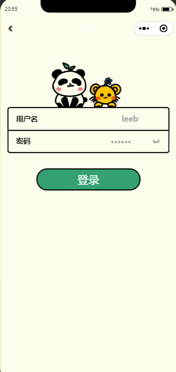 bz2